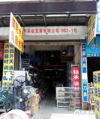 上海松江松汇路门面出租 —— 工量刀具商铺转让市场分析