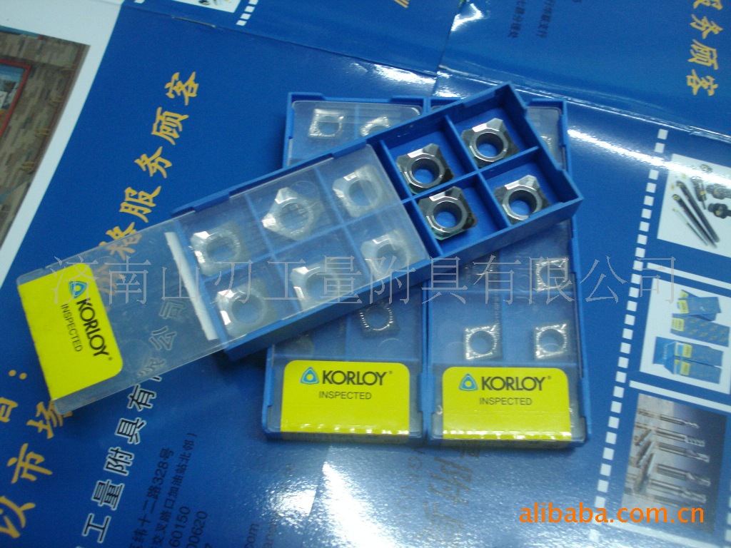 批发美标/英制/公制 55度与60度锥度螺纹刀片——济南山刃工量附具，工量刀具一站式供应