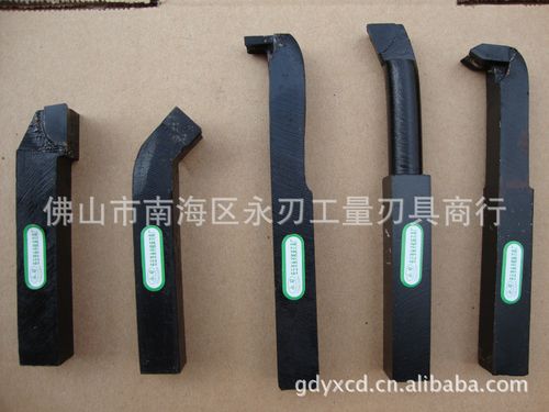 永刃牌YW2焊接车刀 厂家批发直销，数控加工中的工量刃具优选
